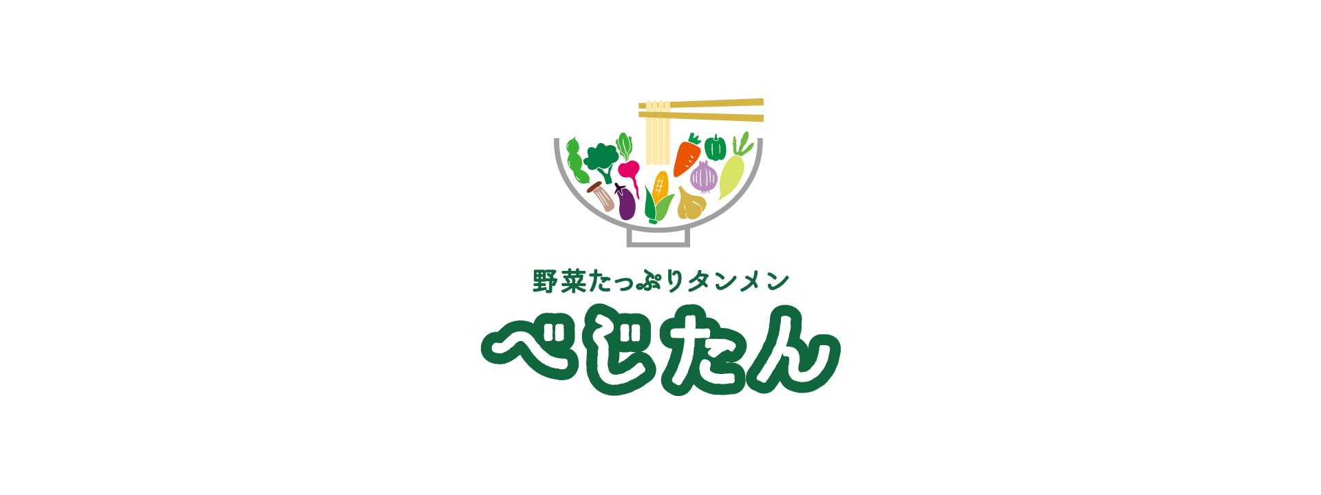 セントレア店